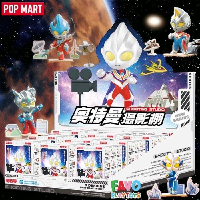 POP MART Ultraman Shooting Studio Series - FULL SET 9 PCS Blind Box Figure