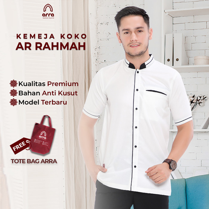 ARRA - Baju Koko Ar Rahmah Fashion Muslim Dewasa - SNOW WHITE, L