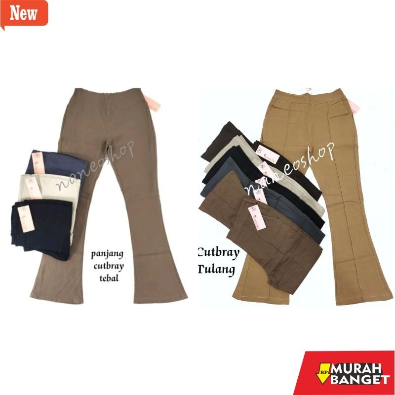 Celana panjang denim wanita- Celana panjang wanita Cutbray Stretch tebal Simple Me