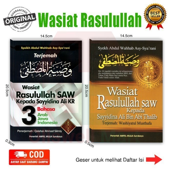 Buku Agama Islam Wasiat Rasulullah saw kepada Ali Bin Abi Thalib