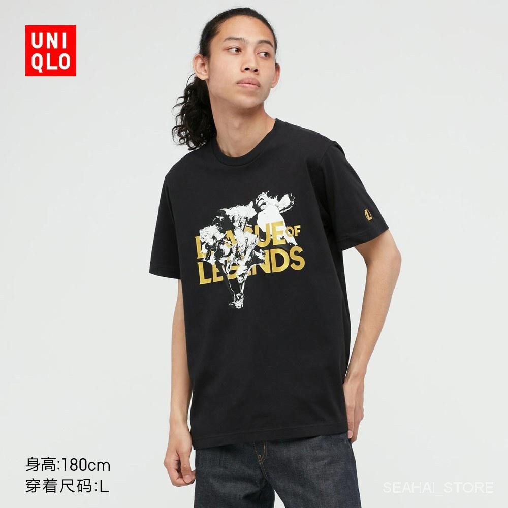 Uniqlo Men's/Women's League of Legends Short Sleeve UT (League of Legends T-shirt) 440015