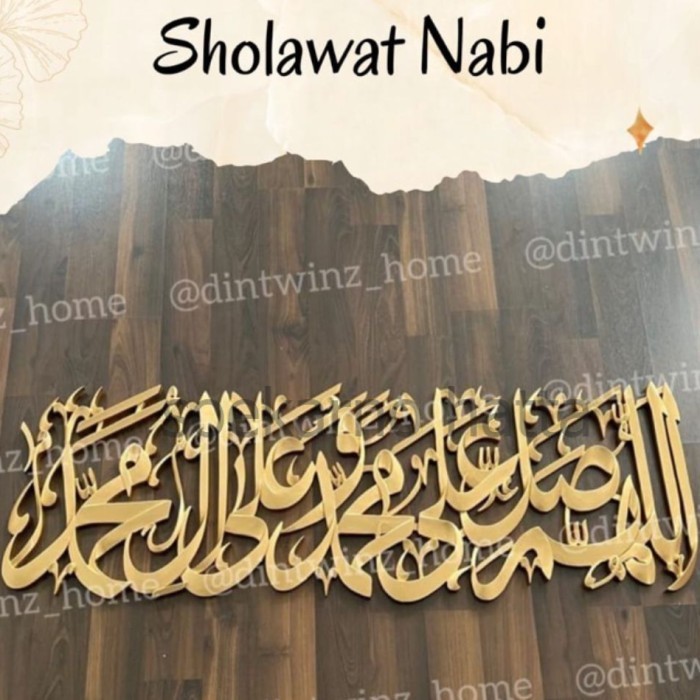 

pajangan dinding aesthetic decor kaligrafi sholawat nabi SH5321