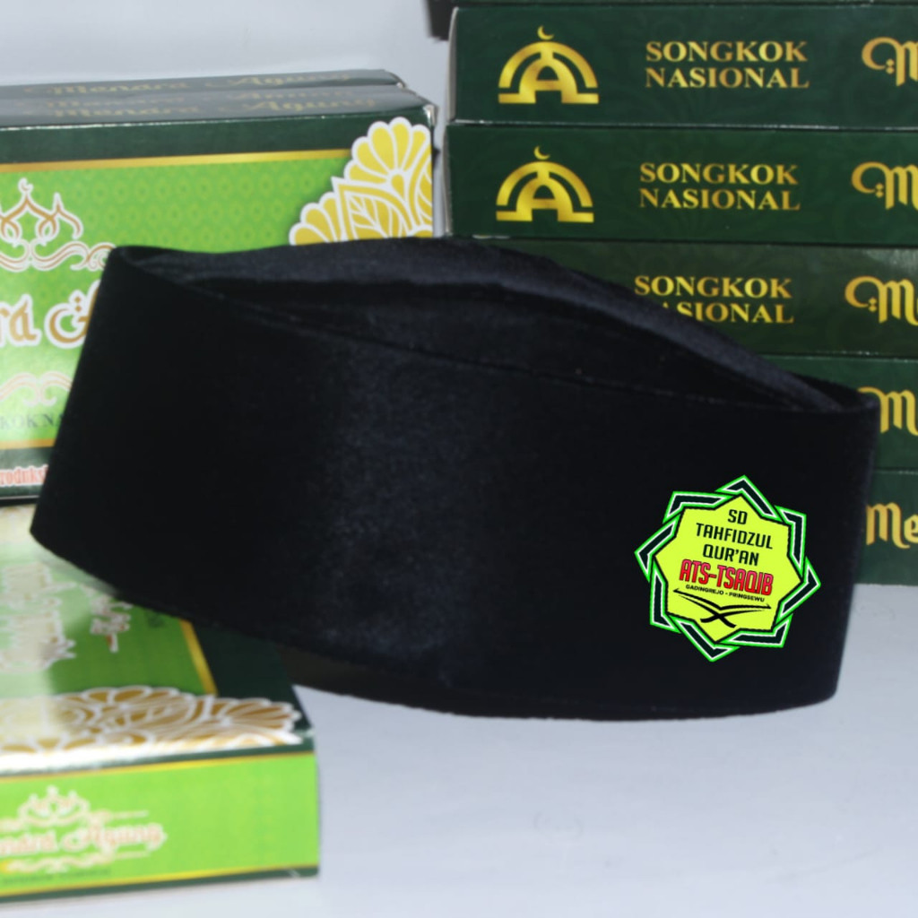 Bordir Peci Custom Logo Satuan Bordir Logo Pesantren Sekolah Dll Request Sesuai Keinginan Model Song