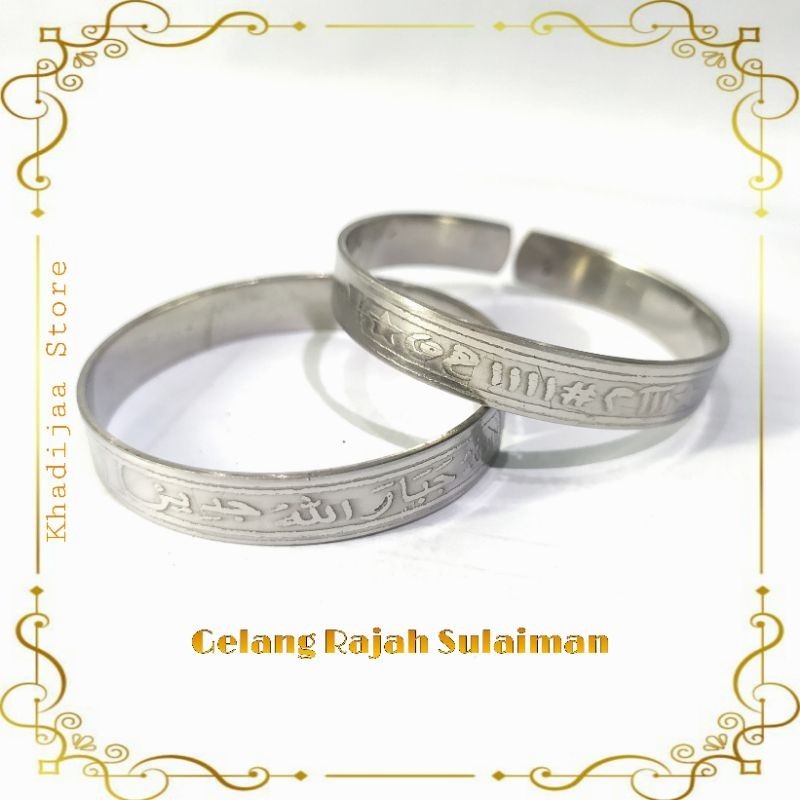 Gelang Rajah Sulaiman Al Jabbar Al Jadir