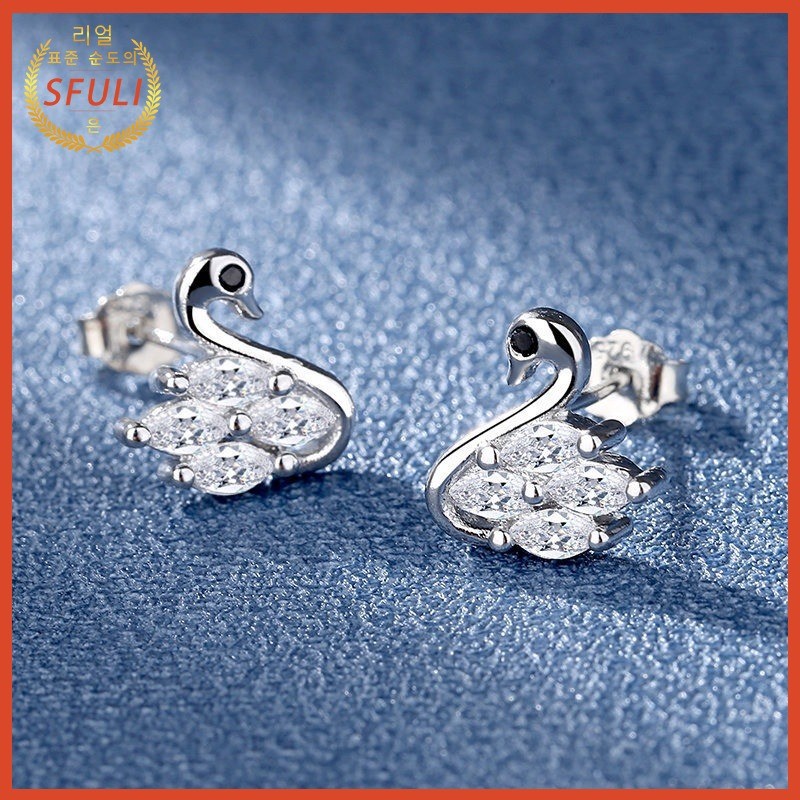 S925 Anting Pejantan Perak Wanita Korea Temperamen Sederhana Anting Angsa Pribadi