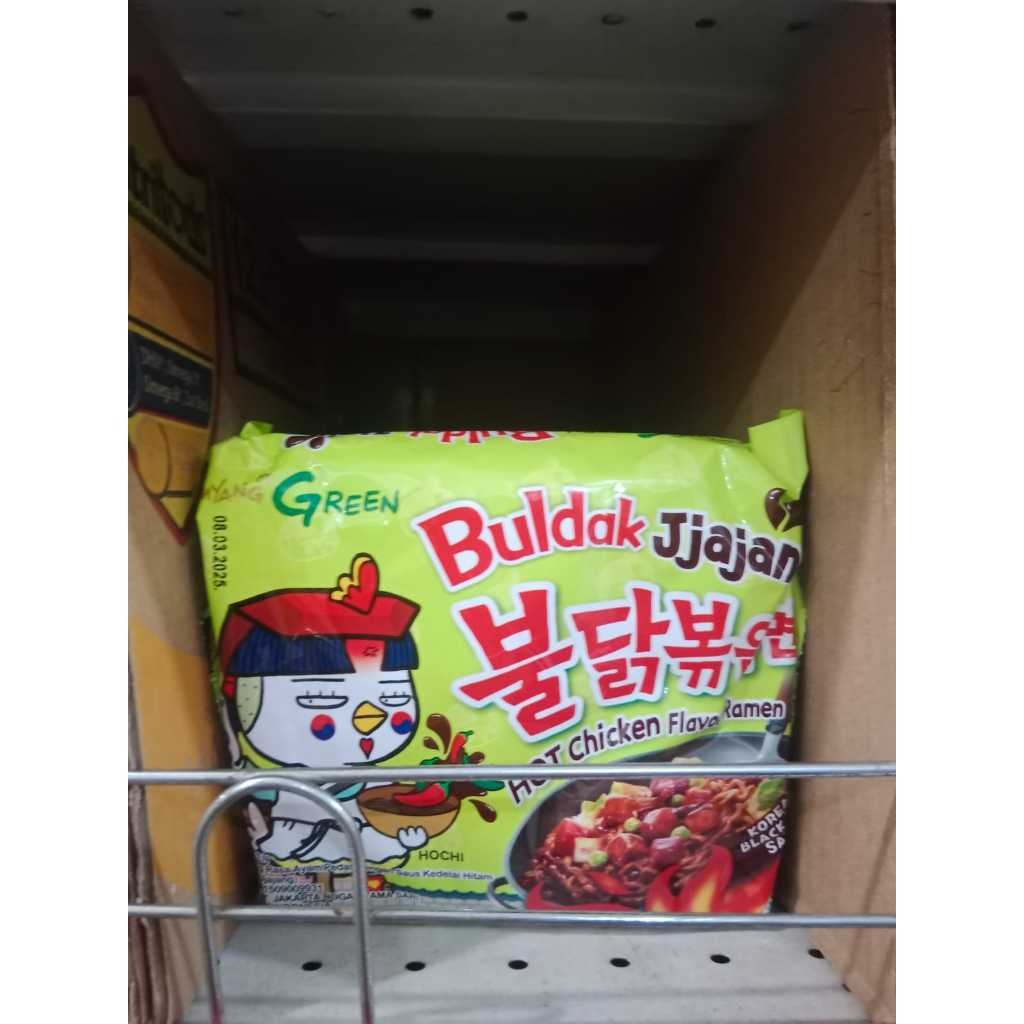 

SAMYANG BULDAK JJANG HOT CHICKEN 140GRAM - ABH