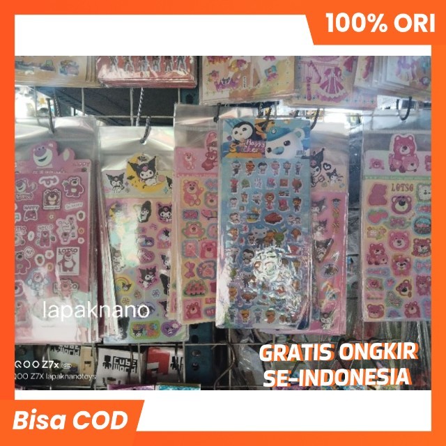 

10 Pc Stiker Sanrio