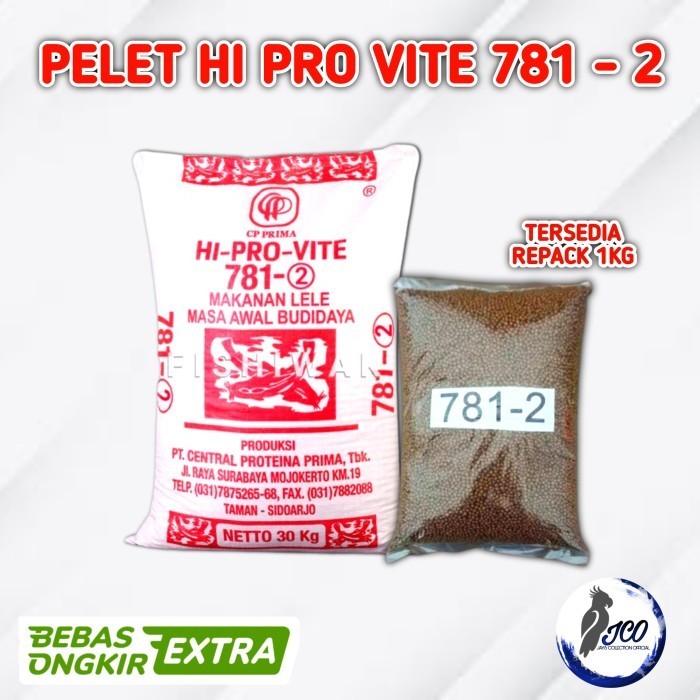 PELET IKAN LELE 781 2 HI PRO VITE 781-2 PELET LELE NILA PATIN 781 2 1KG