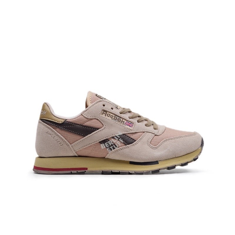 Reebok Classic Utility Brown " SKU V8557 " Unisex 100% Original BNIB