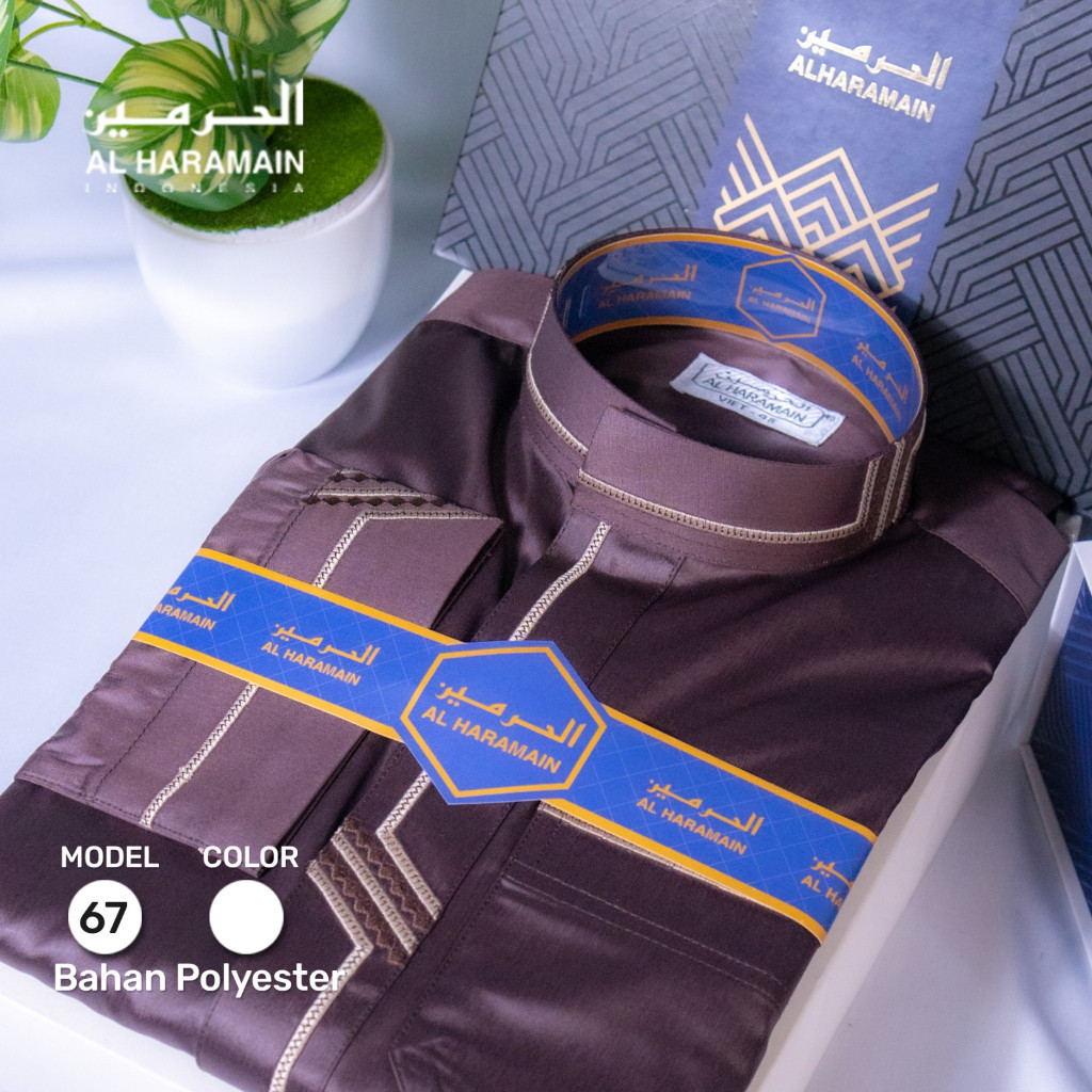 AL Haramain Jubah / Gamis Pria Dewasa Premium Bordir Resleting (67) | Coklat | Coklat Tua