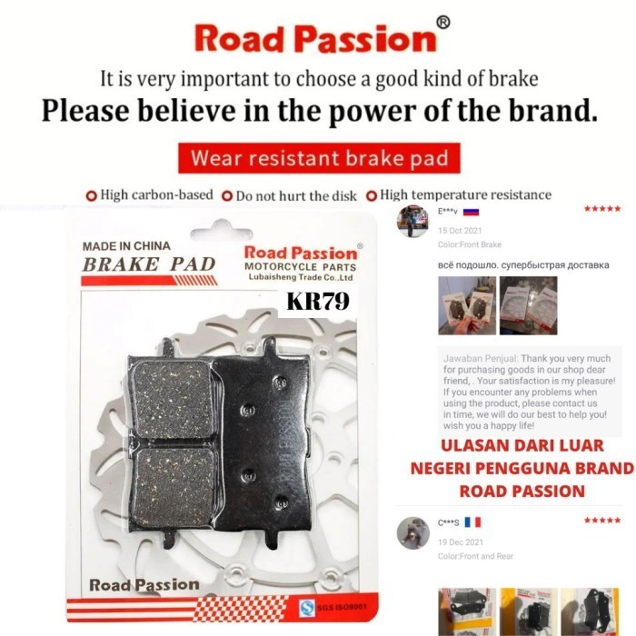 Kampas Rem Honda CB150R X-MOTION CB150R STREETSTER CB150 R EXMOTION - Depan