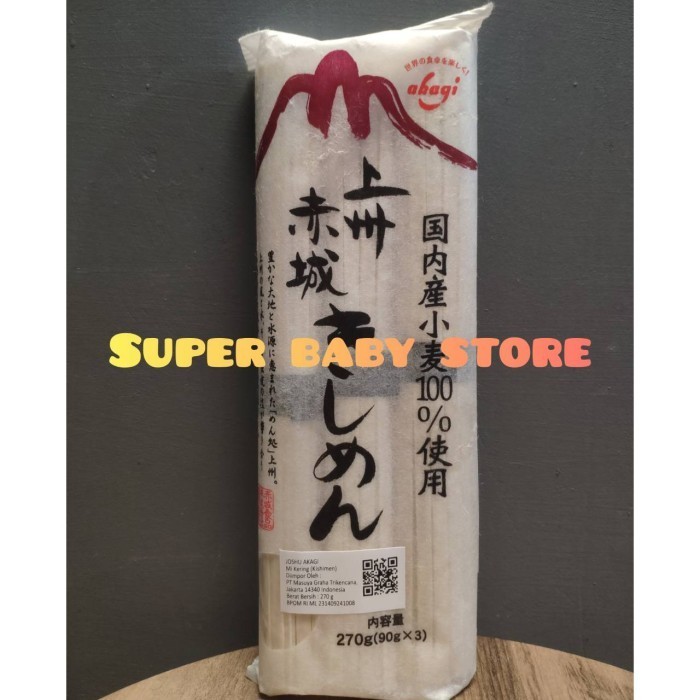 Joshu Akagi Soba Somen Udon Kishimen  270 gr  Mi Kering Jepang - Soba