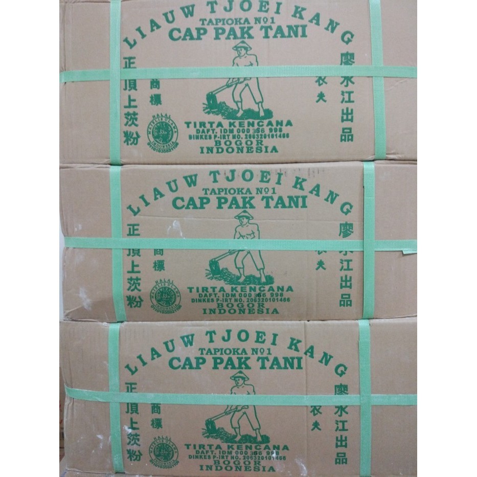 

Sagu Cap Pak Tani Liauw Tjoei Kang / Tepung Tapioka 1 KG GROSIR
