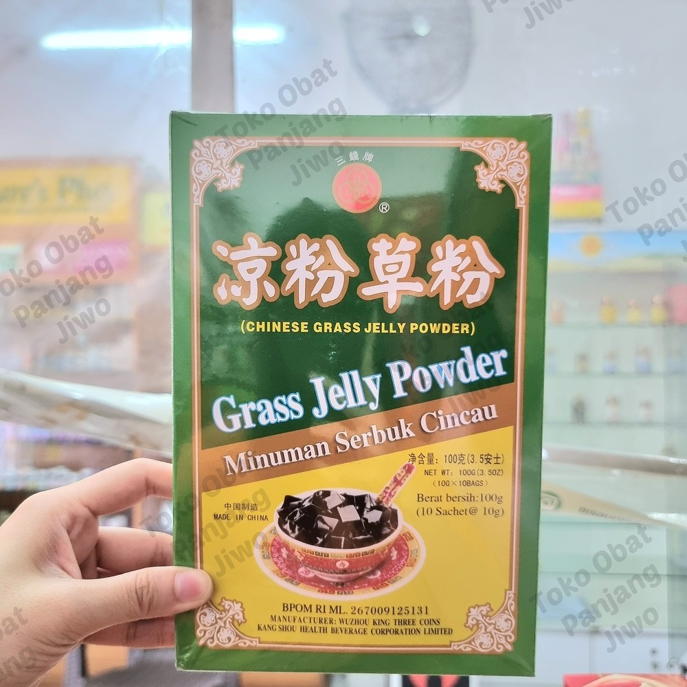 

Guilinggao Powder (Chinese Grass Jelly Powder) Minuman Serbuk Cincau