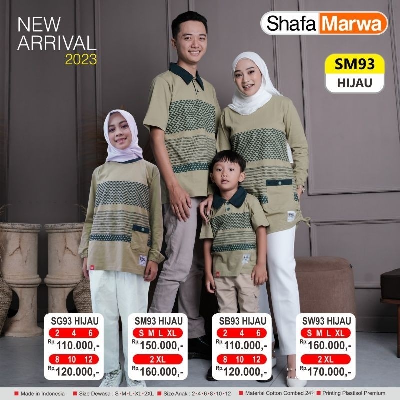 Shafa Marwa Couple Keluarga SM 93 - Kaos Wanita Muslimah - Fashion Muslim terbaru