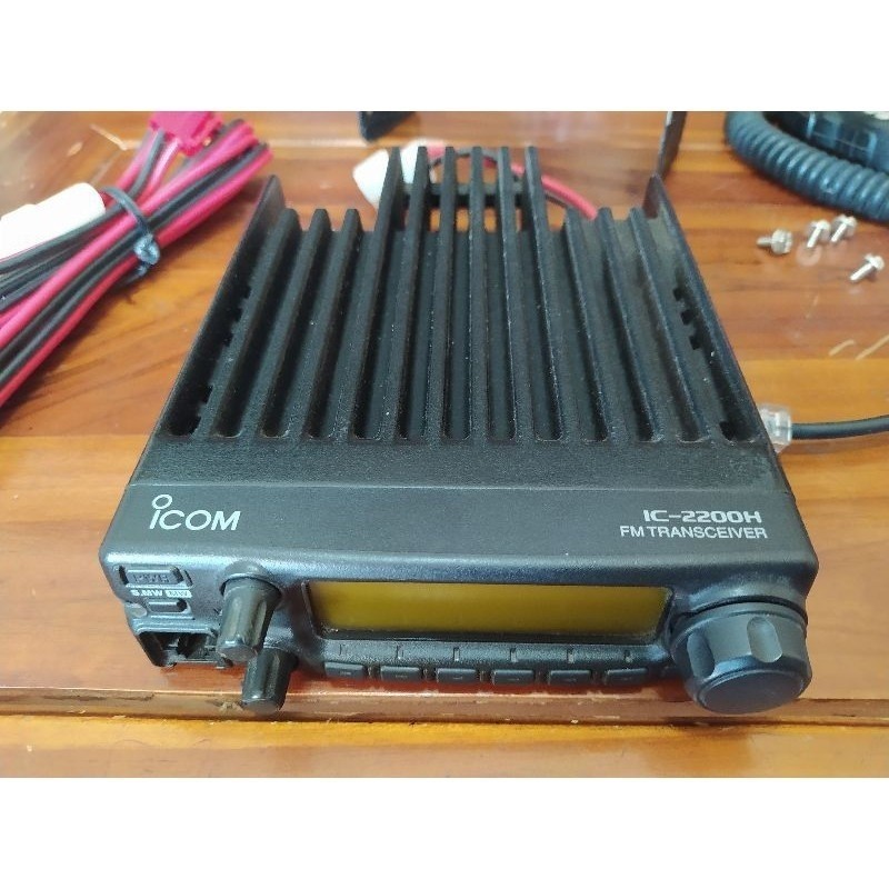 Icom 2200 hitam IC-2200H