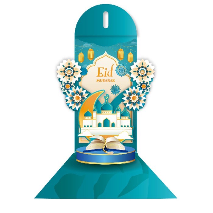 

[LOGU] Amplop Lebaran Pop up 3D, Pop Up 3D Amplop Lebaran Idul Fitri