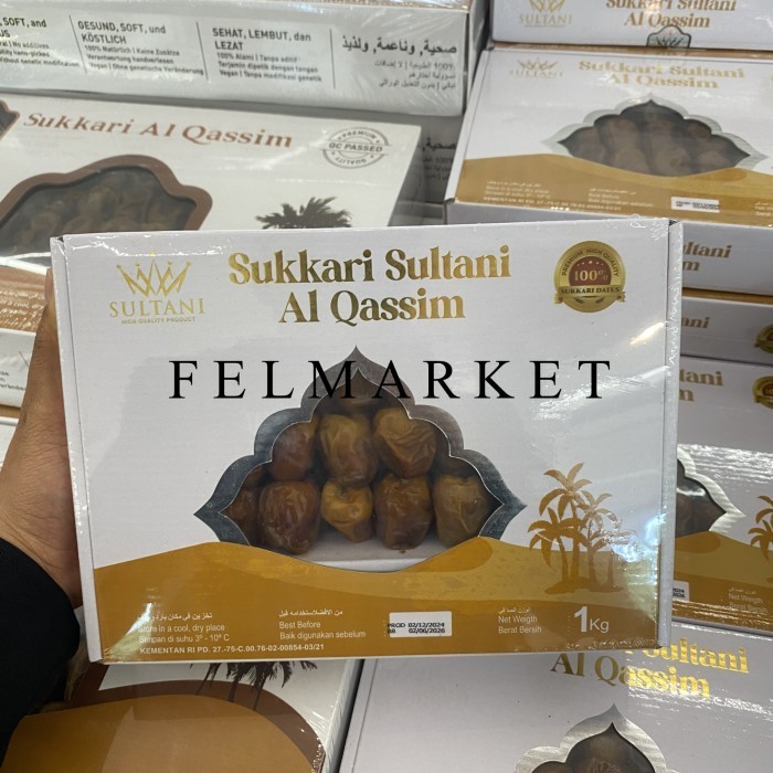 

Kurma Sukkari Sultani Al Qassim 1 Kg / Box