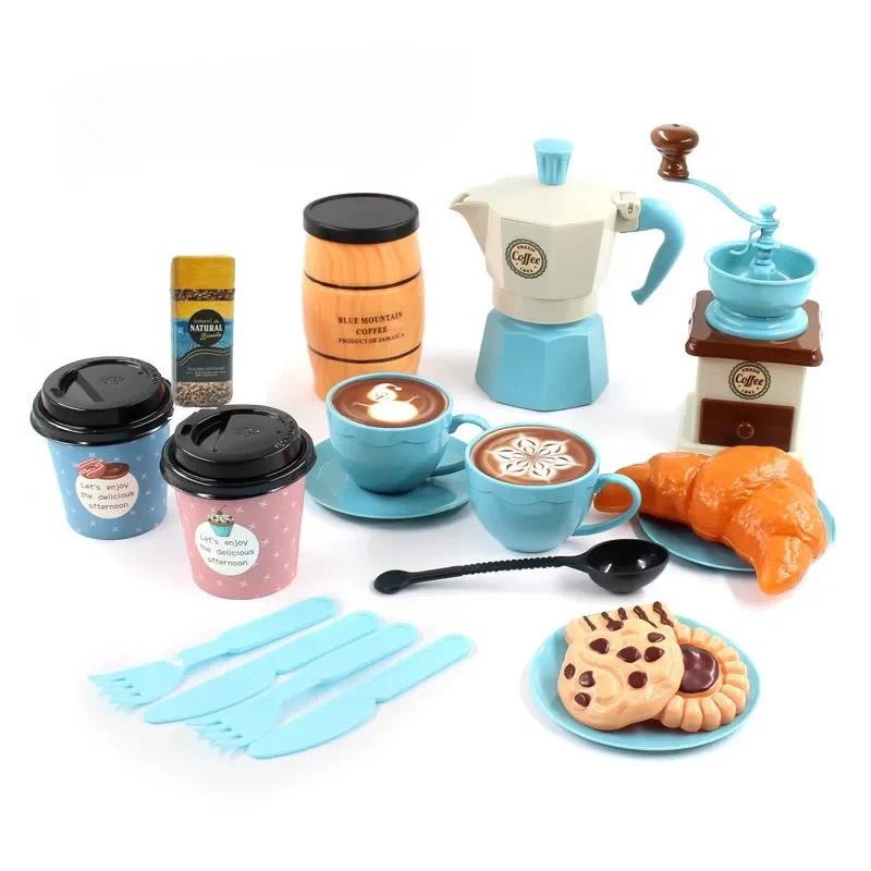 Pretend Play Simulation Coffee Set Tableware Play House/Outdoor Kitchen DIY Afternoon Tea Game Toy F