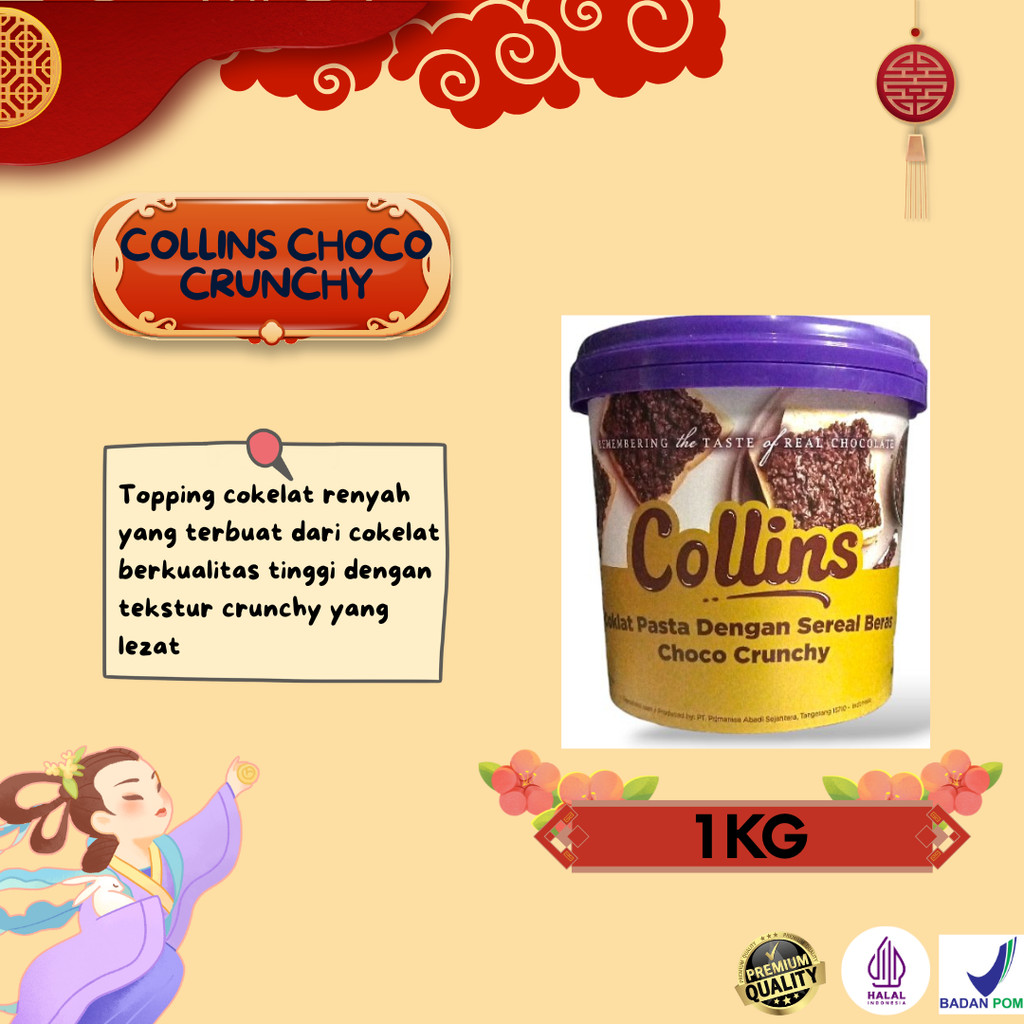 

Collins Choco Crunchy [1KG]
