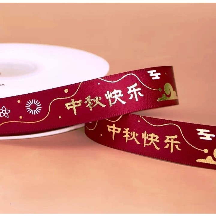 

pekanbaru / Pita Hampers Mooncake Moon Cake / Kue Bulan 2 cm Per Roll