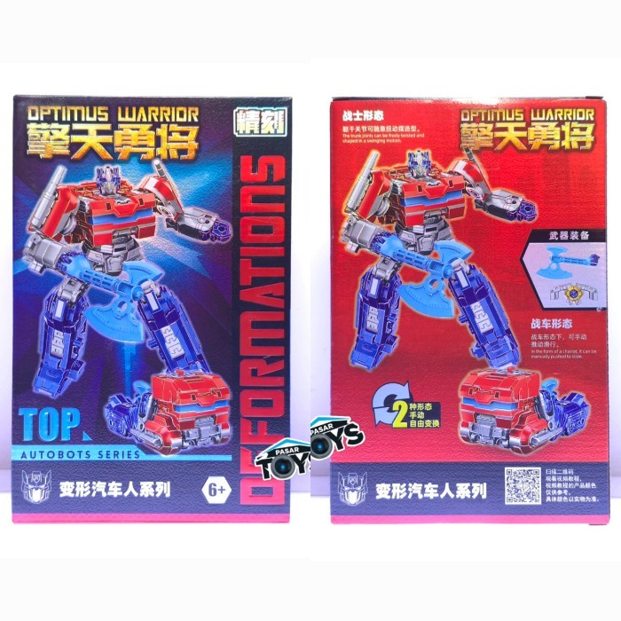 JK-10 Optimus Warrior KO Transformers One Optimus Prime (Orion Pax)