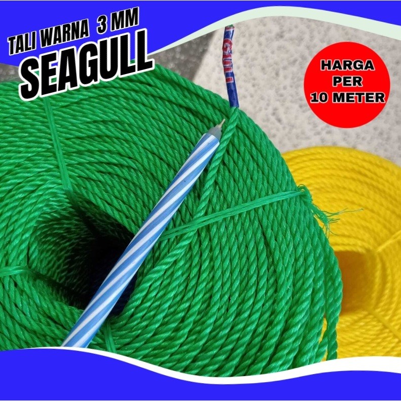 

[ 10 meter ] Tali Tampar Warna 3 mm Seagull Harga Per 10 Meter Tali Plastik PE