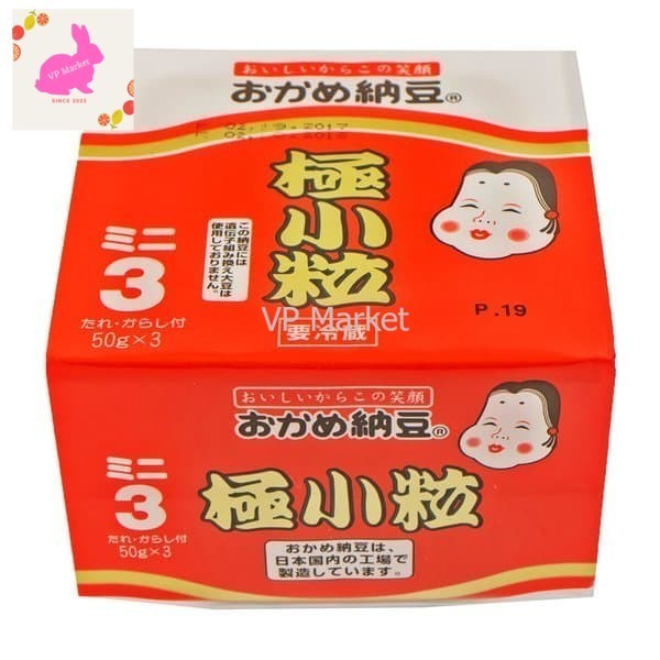 

Natto goku kotsubu jepang tape kacang kedelai instan 150 gr isi 3 pcs