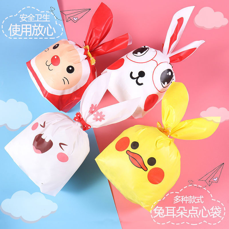 

(Gucin) kantong snack besar 24x37cm kantong plastik ikat telinga lucu goodiebag ulang thun kue snack (Gubukcinta71)