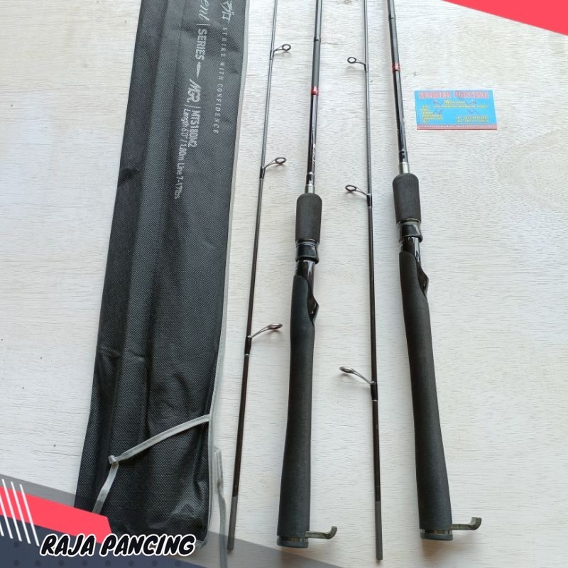 Joran Spinning MAGURO TOURNAMENT SERIES