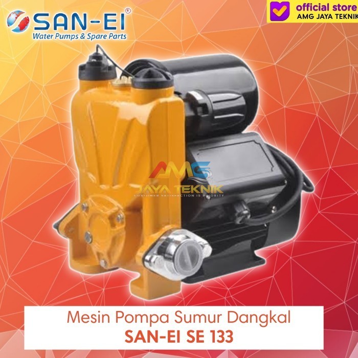 Pompa Air Rumah Sumur Dangkal SAN-EI SE 133 Original Pompa Sumur 200W
