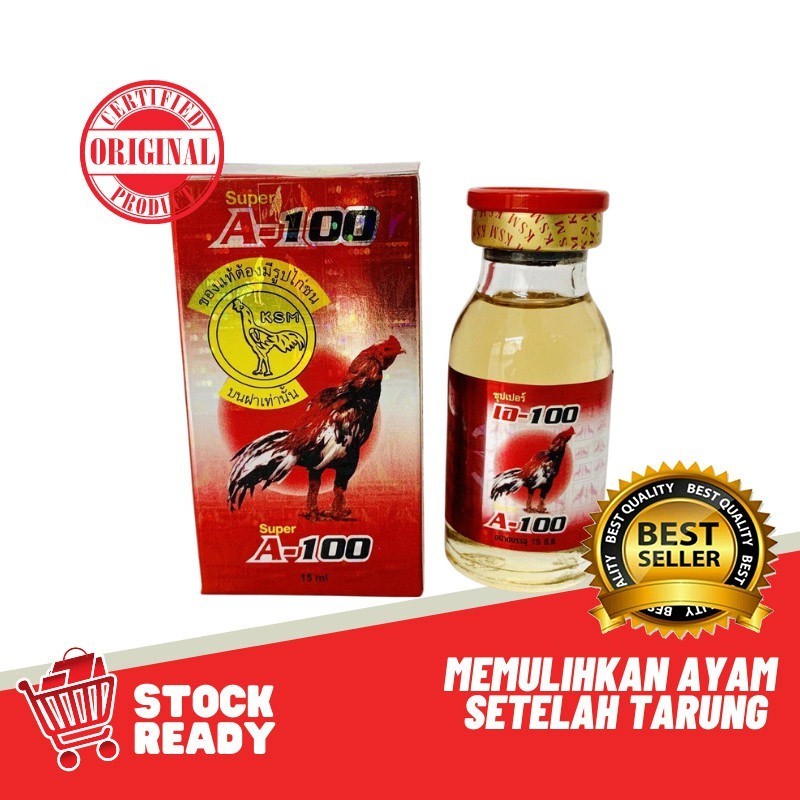 READY A100 SUPER A-100 OBAT VITAMIN DOPING INJEKSI MEMULIHKAN STAMINA AYAM SETELAH TARUNG LAGA ADU IMPORT THAILAND MEMPERCEPAT PENYEMBUHAN LUKA AYAM SEMANTI BIRDSHOP DI JAMIN ASLI