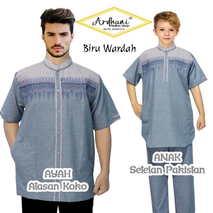 baju koko couple ayah dan anak 2-14 tahun shakeil by ardhani - SILVER, Ayah M