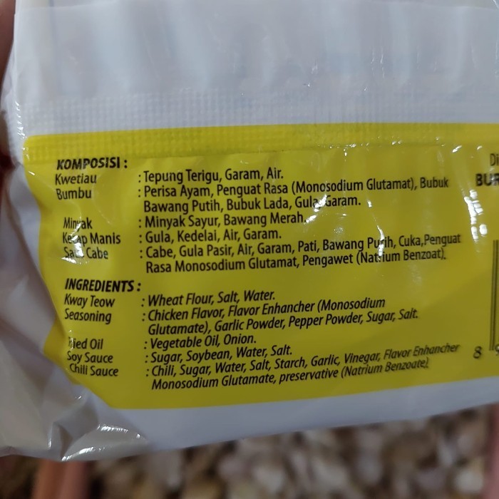 

1 DUS isi 20 pcs Kwetiau Goreng Cap Burung Layang Terbang 85 Gr
