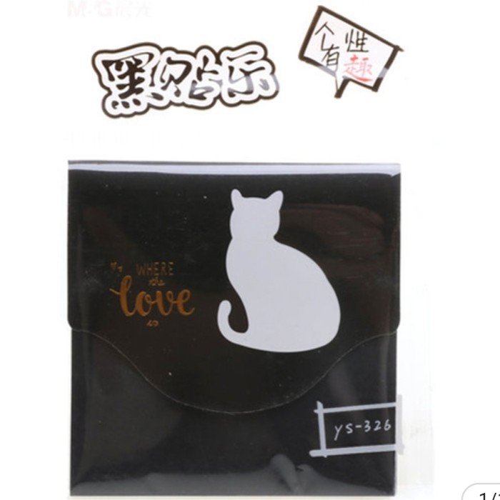 

M&G 3"X3" BLACK COLOR STICKY NOTES 60 SHEETS 76X76MM