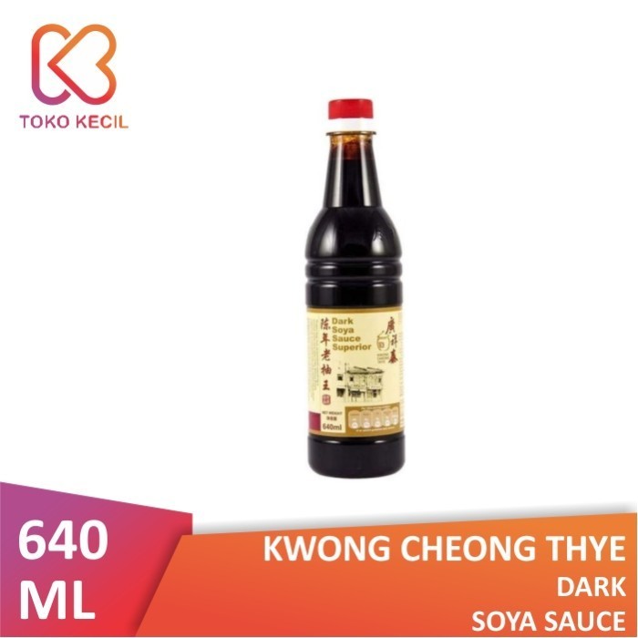 

Kwong Cheong Thye Dark Soya Sauce 640 ml