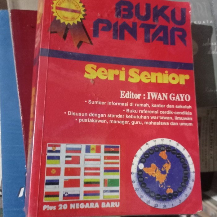 Buku Pintar Seri Senior
