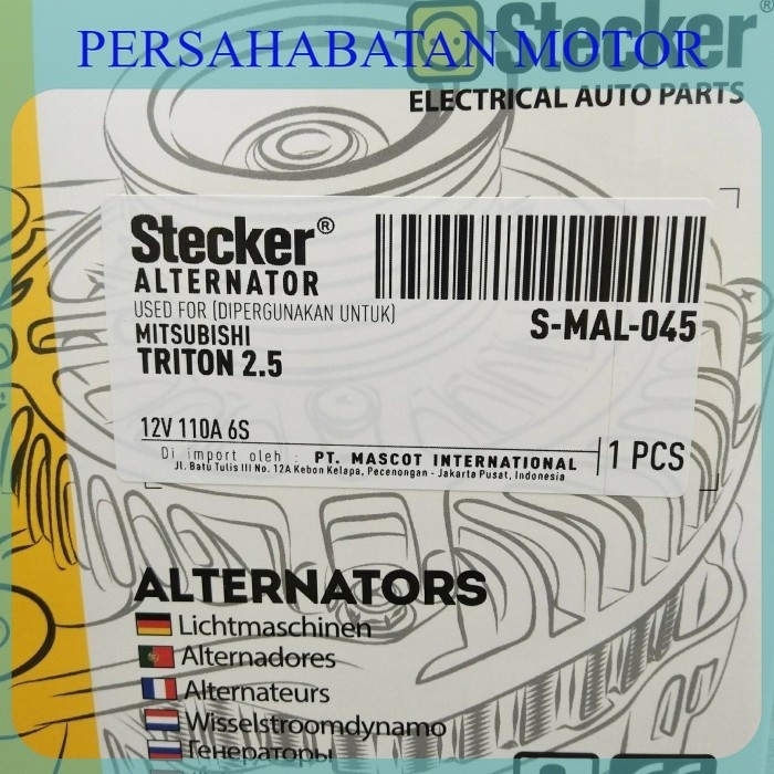 Altenator Dinamo Amper Mitsubhisi Triton 2500Cc 12V 110A
