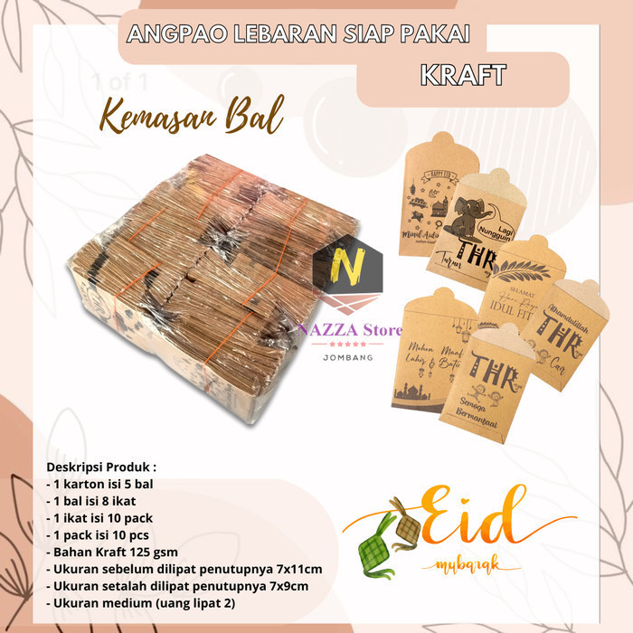 

DWG Angpao Amplop Lebaran Siap Pakai dan Lembaran Craft Rustic Coklat - Siap Pakai