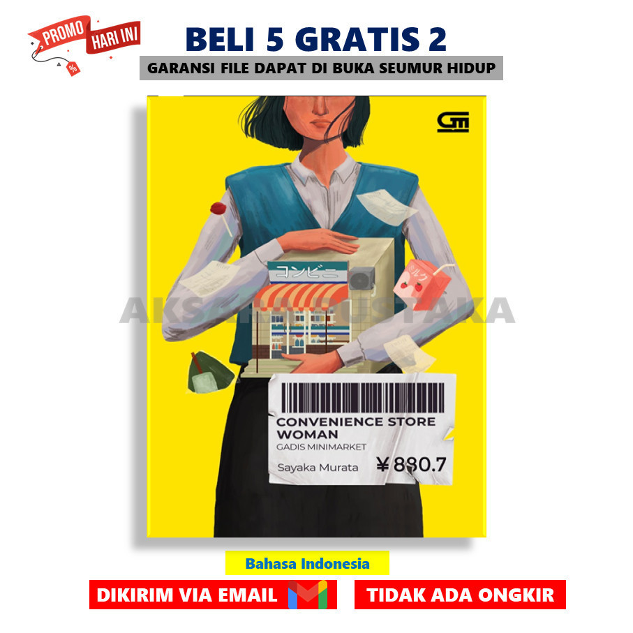

Convenience Store Woman - Sagara