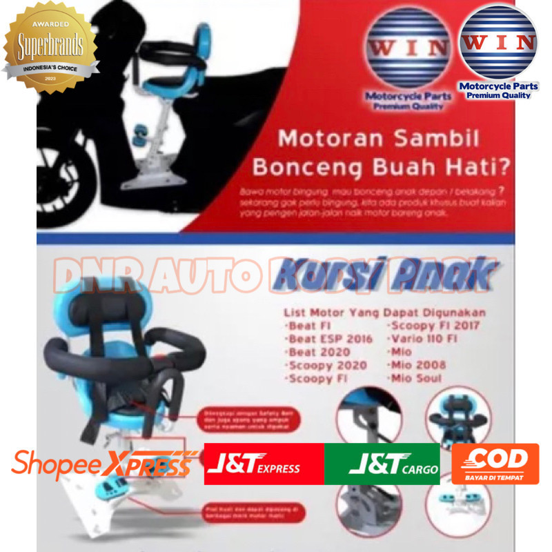 Kursi Boncengan Anak untuk Motor Matic WIN | jok bonceng duduk depan bayi / portable baby chair deng