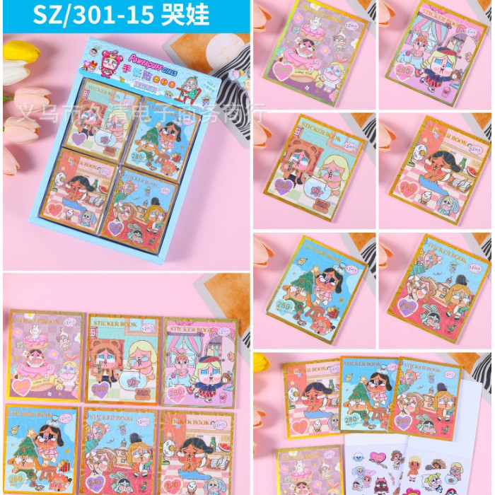 

KKL STICKER BUKU BABY CRY