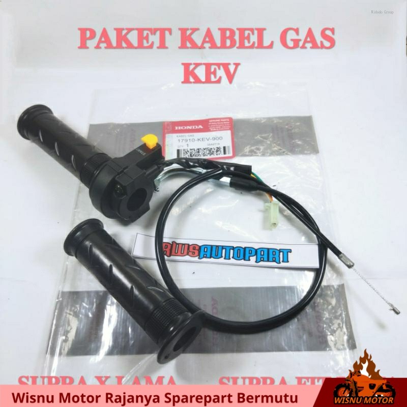 PAKET KABEL GAS KEV RUMAH GAS HANDGRIP HANDPAD SAKLAR KANAN SELONGSONG GAS SUPRA X LAMA SUPRA FIT LA