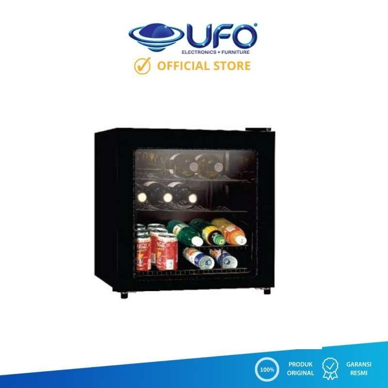 RSA Showcase Mini 52 Liter 90 Watt LSC52 / LSC-52 Black