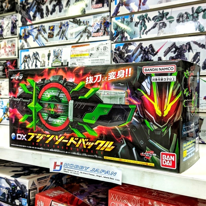 DX Bujin Sword Buckle Kamen Rider Geats Tycoon