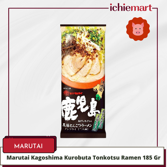 

Marutai Kagoshima Kurobuta Tonkotsu Ramen 185 Gr