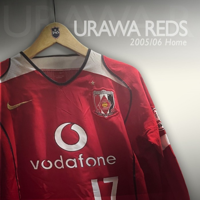 2005-05 URAWA REDS HOME SHIRT HASEBE #17