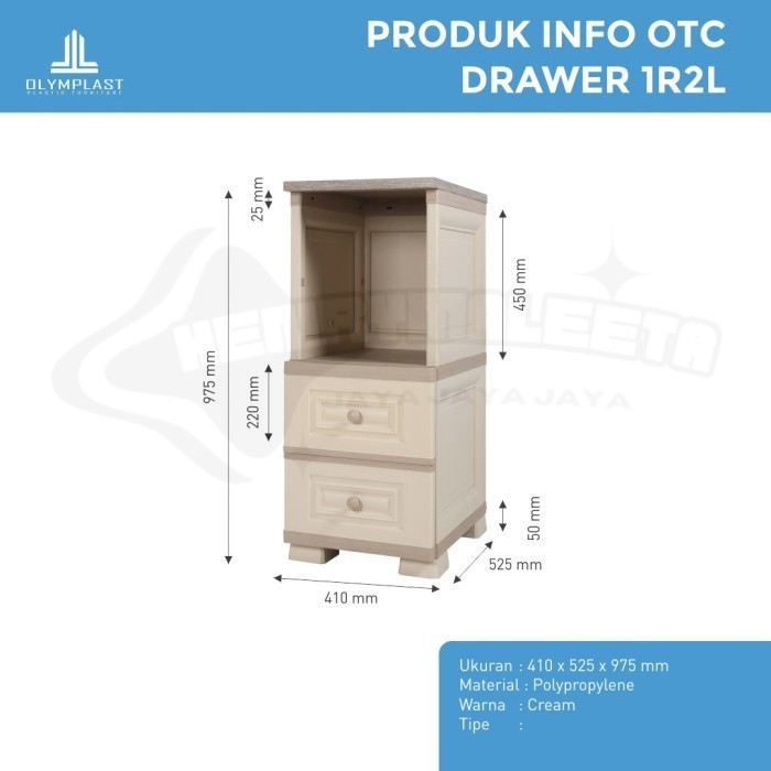 Olymplast Drawer Cabinet - Laci Penyimpanan / OTC Drawer - OTC Drawer 1R2L