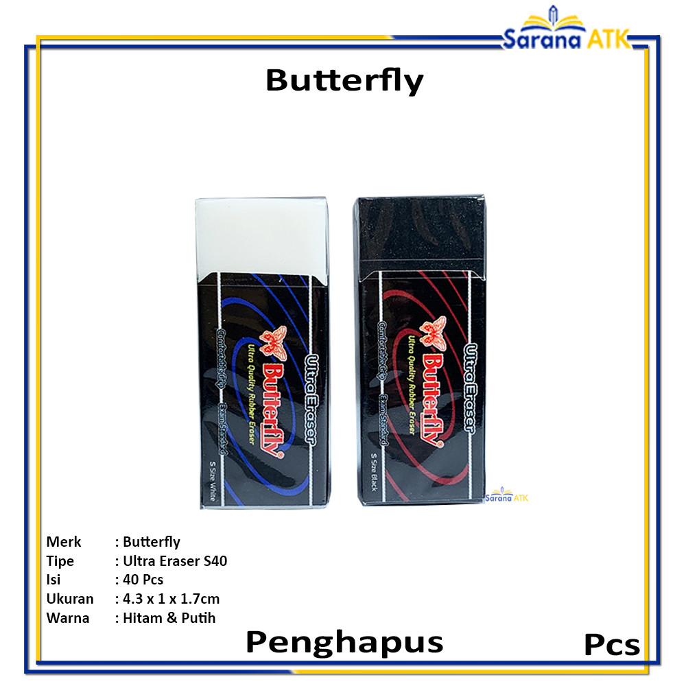 

Butterfly - Eraser Penghapus Ultra Quality Rubber S40 - Pcs