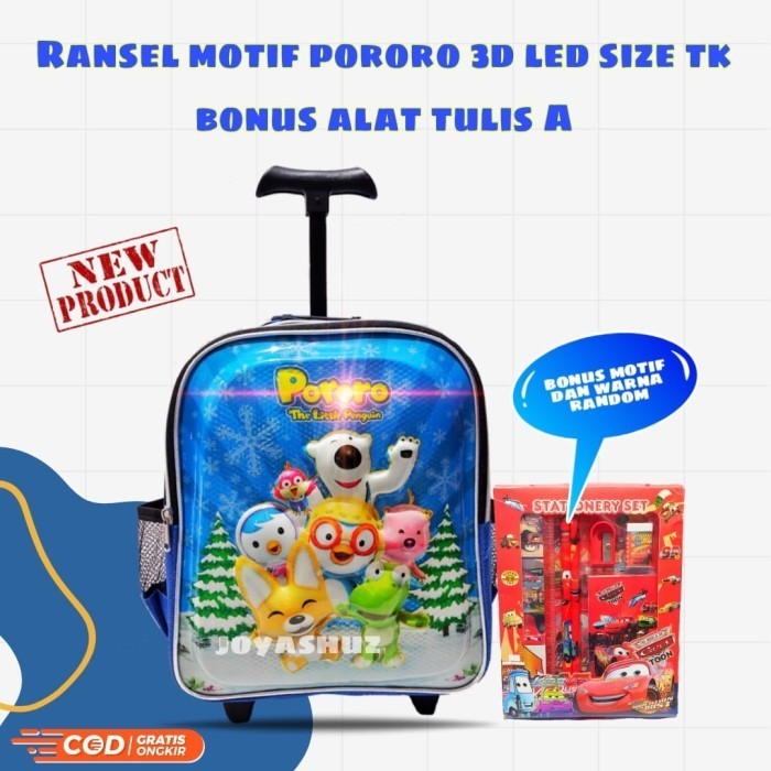 Tas Troli Anak Laki Laki Karakter Pororo Gratis Bonus  - Pororo Familly, Troli+Pensil